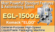 EGL-1500