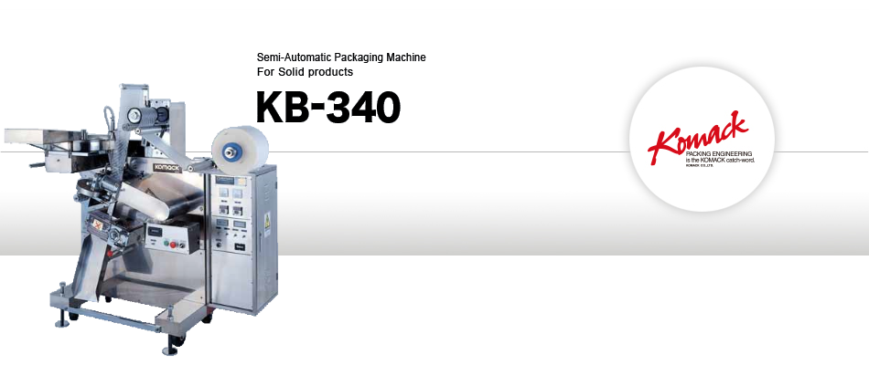 固形物・不定形物半自動充填包装機 KB-340