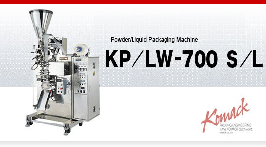 Automatic Powder(Granule)/Liquid Double Packaging Machine 
KP/LW-700・2/S

